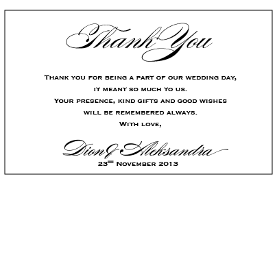Embossed White Wedding - Thank You Card