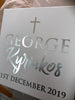 George Kyriakos Christening Box