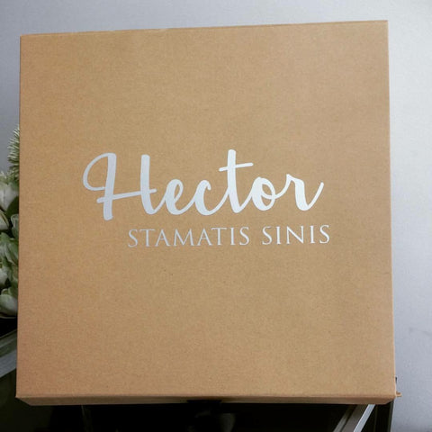 Gift Box - Hector