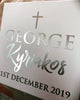 George Kyriakos Christening Box