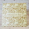 Caramel Swirl - Wedding Invite